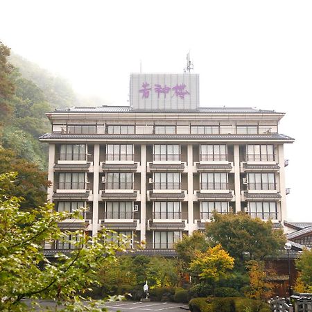 Wakamiro Hotel Hokuto  Buitenkant foto