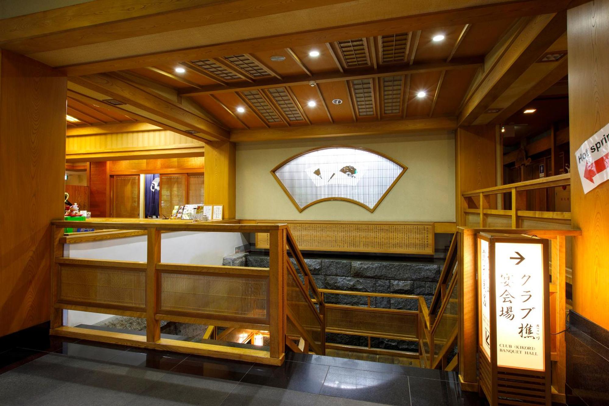 Wakamiro Hotel Hokuto  Buitenkant foto