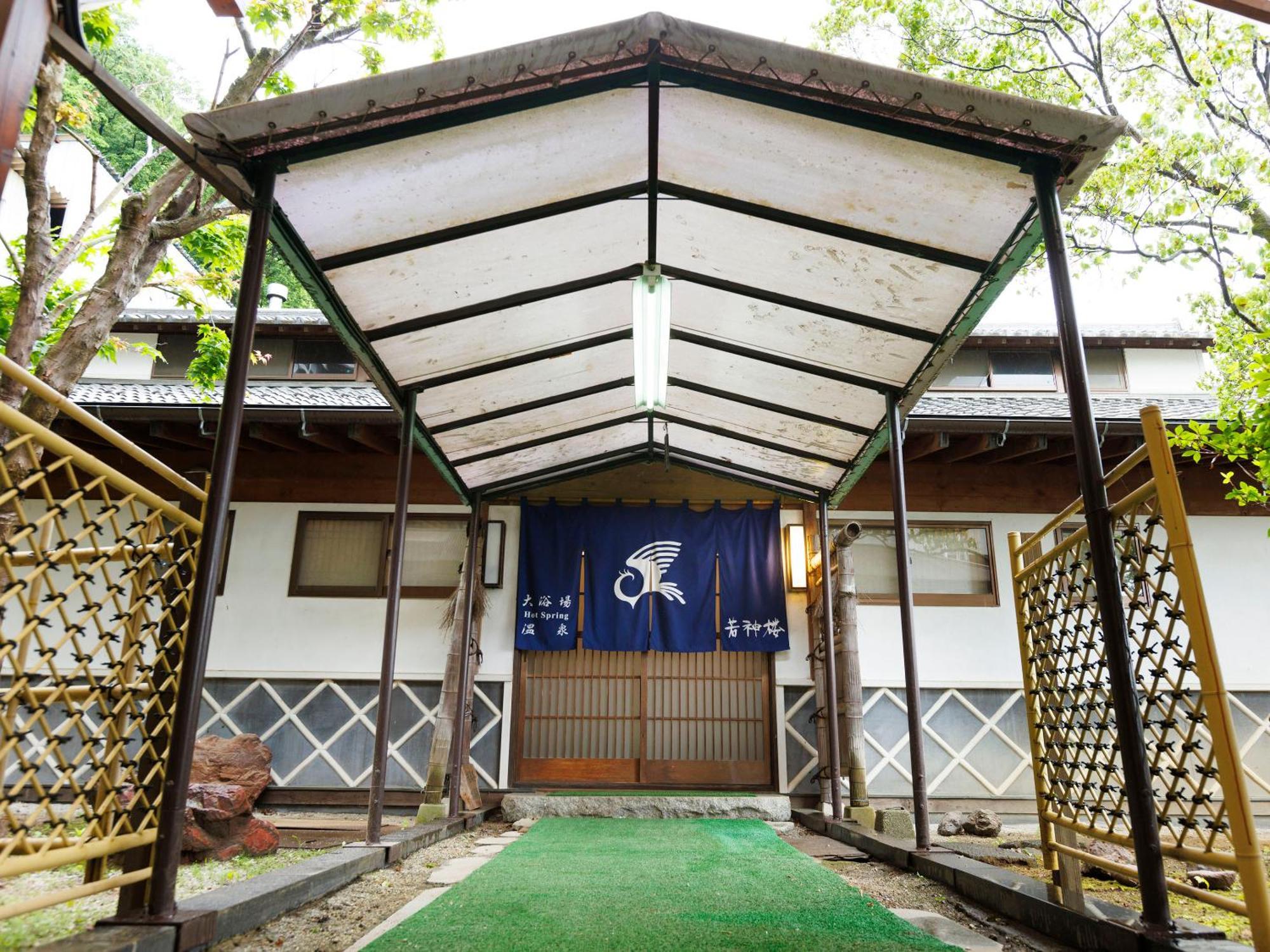 Wakamiro Hotel Hokuto  Buitenkant foto